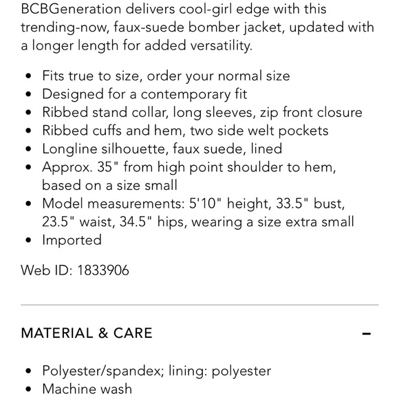 BCBGeneration faux suede long bomber jacket - Picture 5 of 5